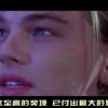 摇头摆尾的生肖是什么！
